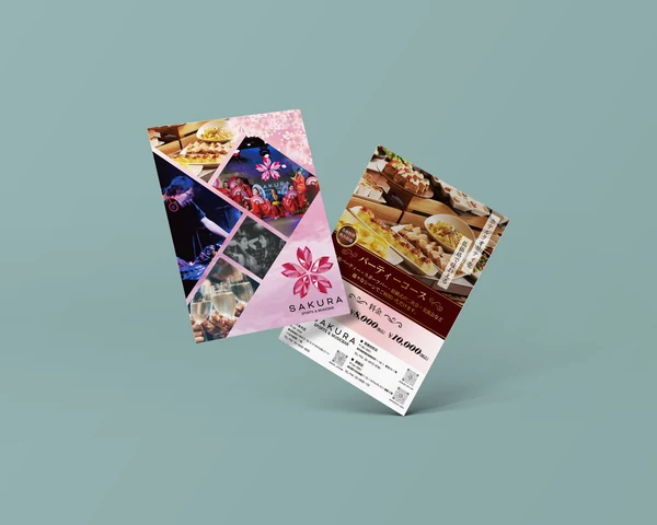 SAKURA SPORTS＆MUSICBARの店舗紹介とパーティーコース案内のデザイン