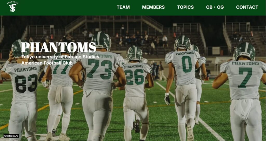 東京外国語大学アメリカンフットボール部 Phantoms 公式サイト